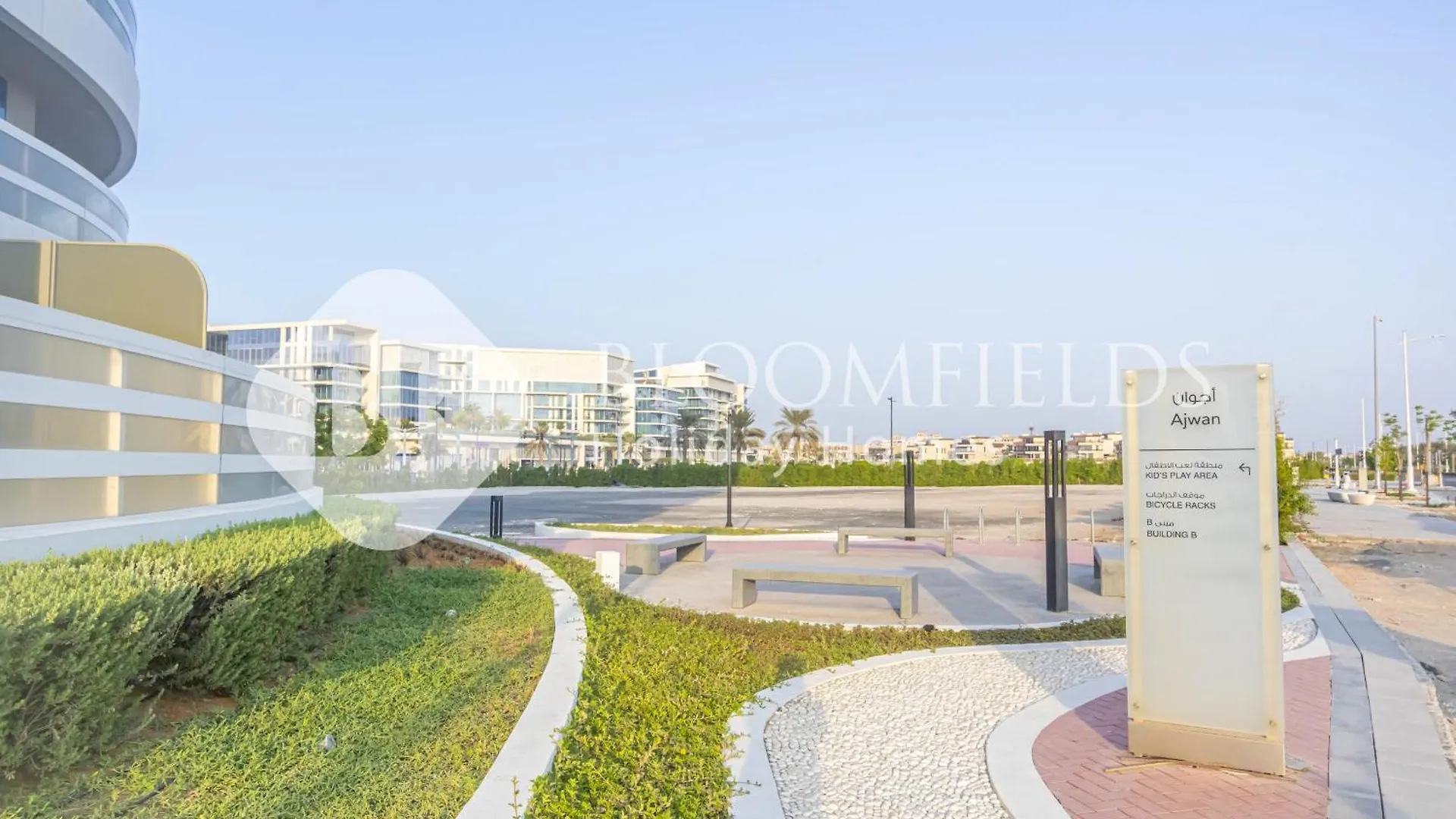 Bloomfields Stylish 2Br In Ajwan Soul Beach Access Abu Zabi Apartament